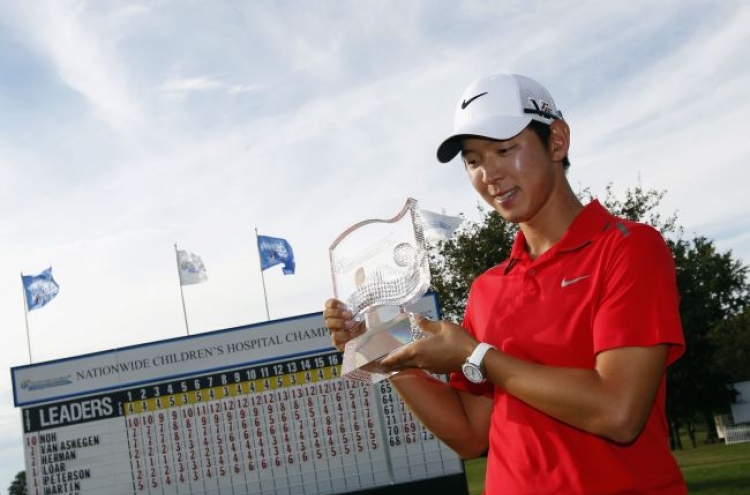 Noh Seung-yul secures PGA card