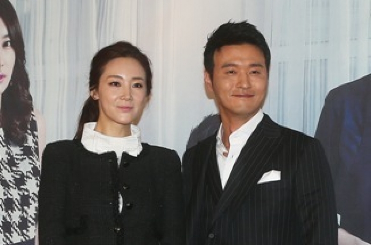 Choi Ji-woo to play modern-day Mary Poppins