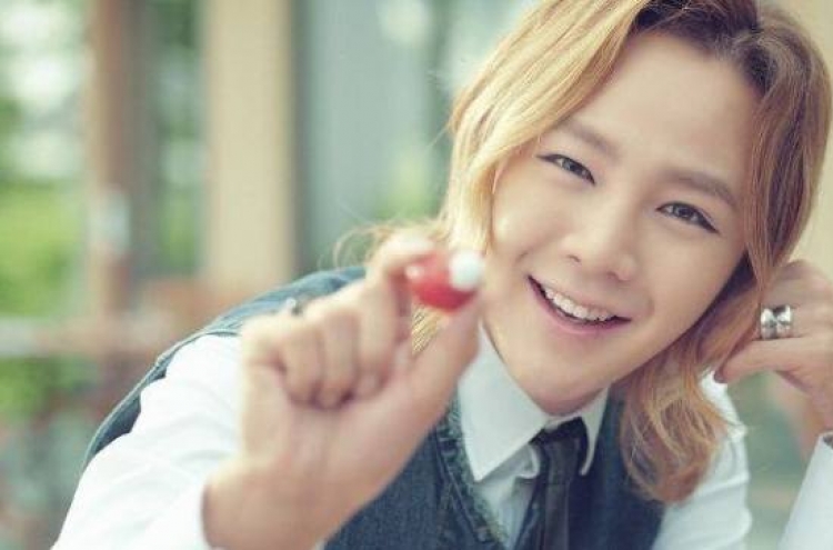 Jang Keun-suk game gives fans chance at romance