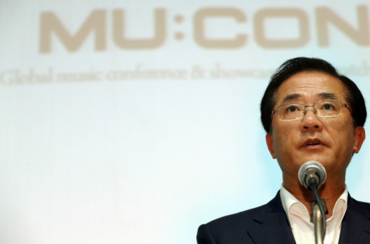 MU:CON Seoul gears up for second global music conference