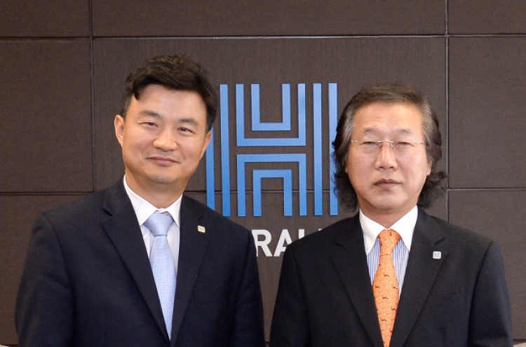 Herald Corp. takes over Cheonbo Natural Food