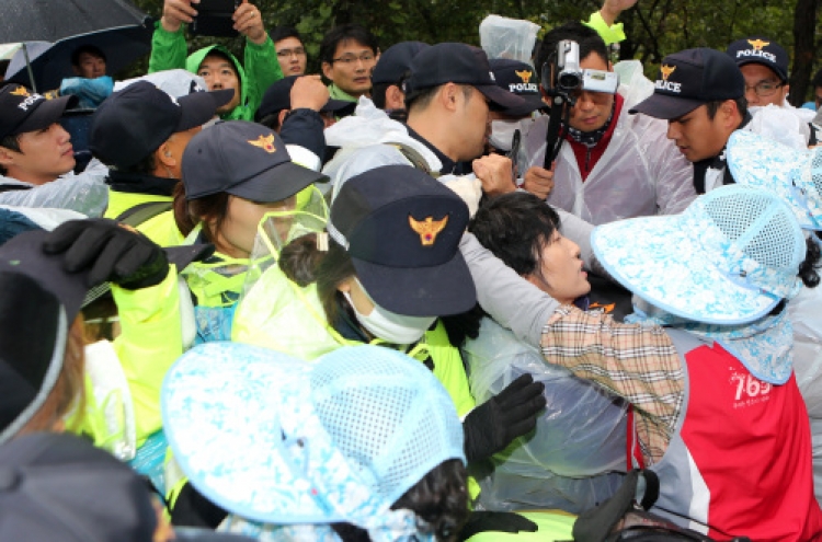 KEPCO forges ahead with Miryang project despite protests