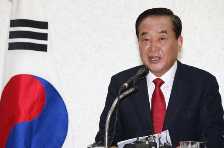 [Newsmaker] Saenuri picks Suh as by-election candidate