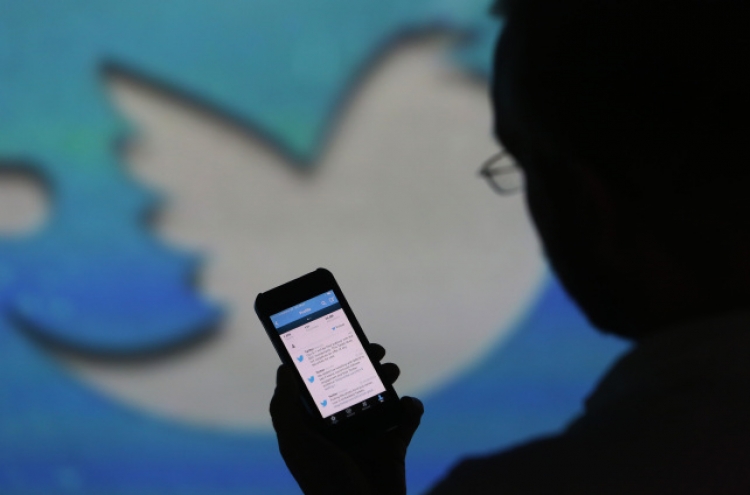 Twitter valuation may exceed $20b
