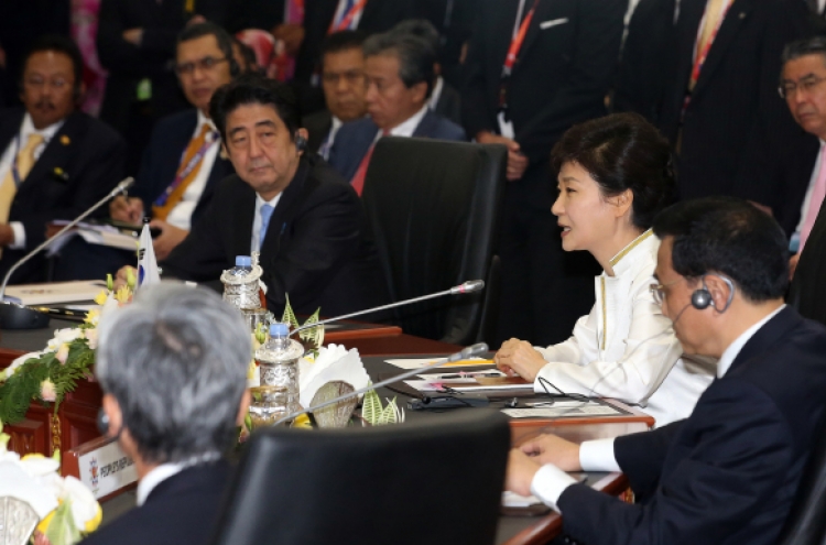 Park, Kerry discuss N.K. restarting of nuke reactor