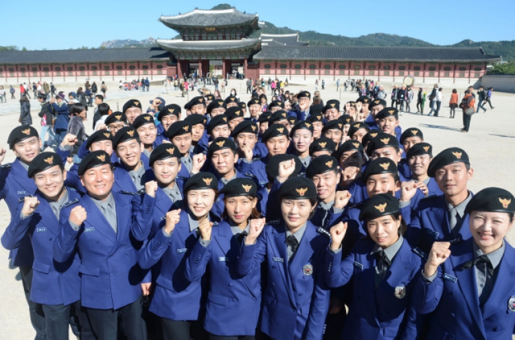 Seoul deploys tourist police