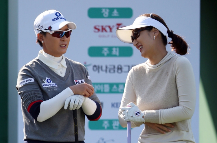 Two Koreans among leaders at LPGA KEB-HanaBank