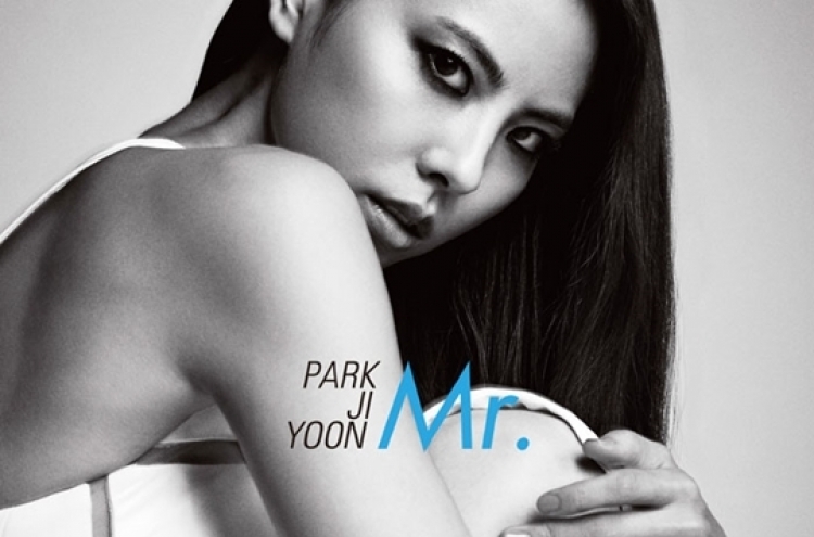 Park Ji-yoon’s ‘Mr. Lee’ conquers music charts