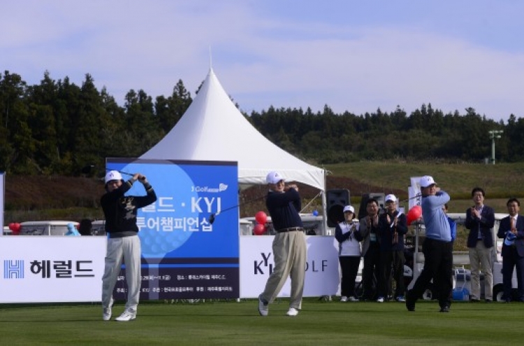 [Photo News] Tee off in Herald-KYJ Tour Campionship