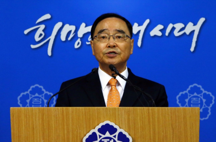 Prime minister vows to reveal truth in NIS scandal