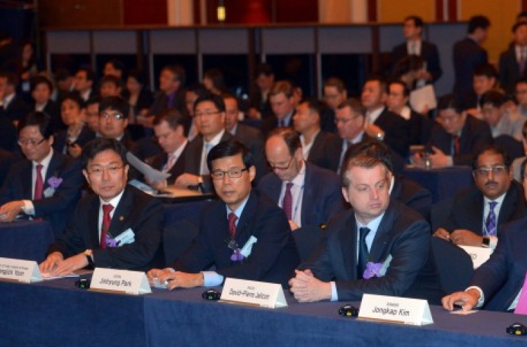 [Photo News] Foreign investment week