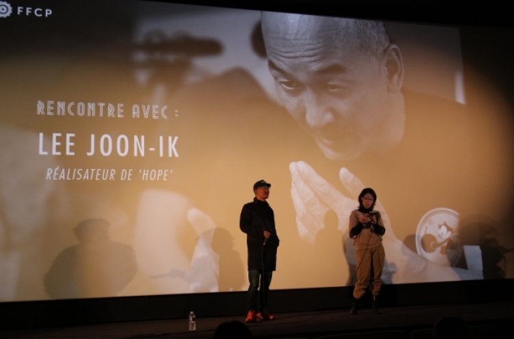 Korean cinema featured in Europe