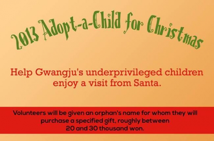 Gwangju expats run orphanage Christmas drive
