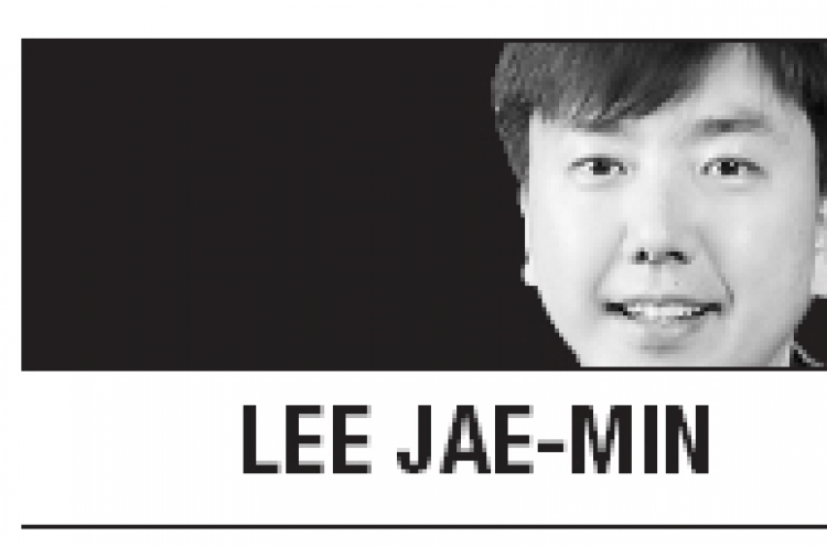 [Lee Jae-min] Transboundary air pollution