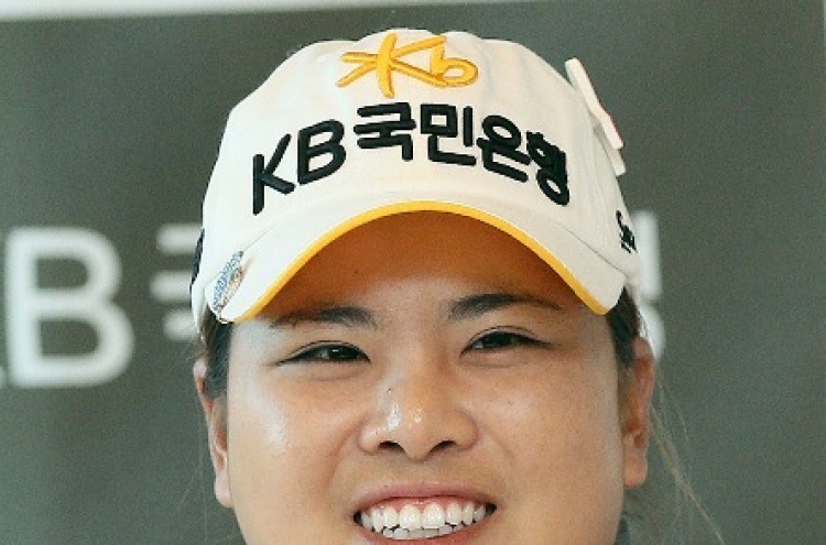 [Newsmaker] Park wins LPGA Player of the Year
