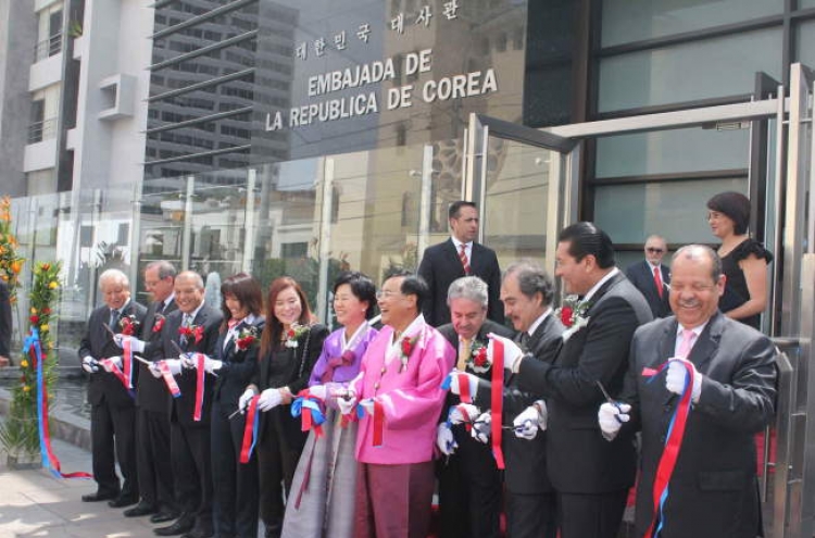 Embassy in Peru moves into new complex of its own