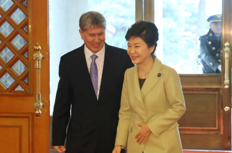 Korea, Kyrgyzstan agree to boost energy ties, aid