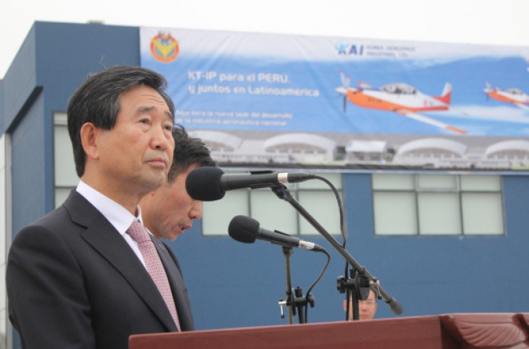 Korea dedicates KT-1 assembly plant in Lima