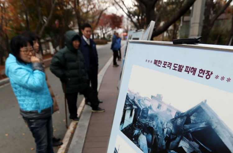 [Newsmaker] 3 years after attack, Yeonpyeongdo fortified