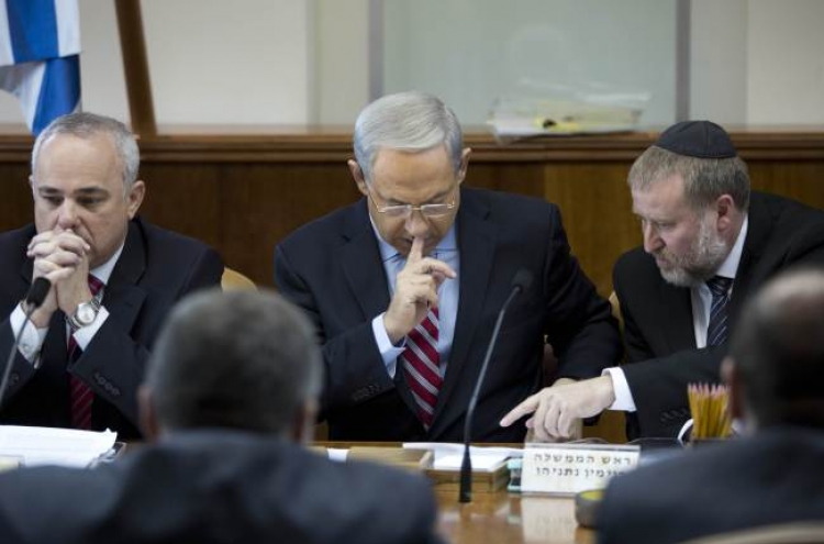 U.S. risked Israeli ties in bid for security