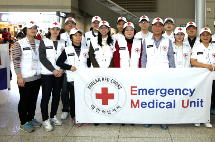 [Photo News] Medical relief team for typhoon Haiyan victims