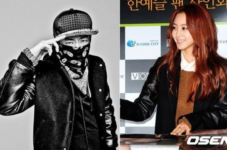 Han Ye-seul and Teddy in a relationship