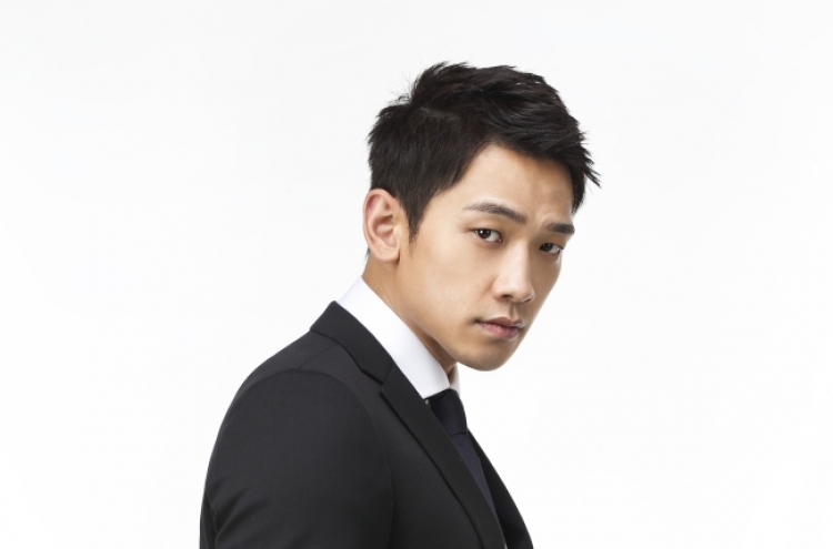 Rain joins Bruce Willis for upcoming Hollywood film