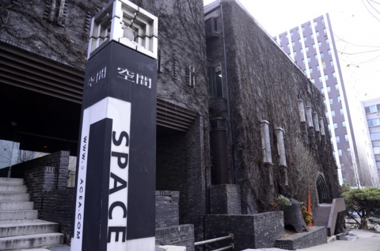 Historic Space building to become art gallery