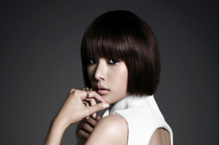 [Photo News] Actress Jo Yoon-hee poses for magazine