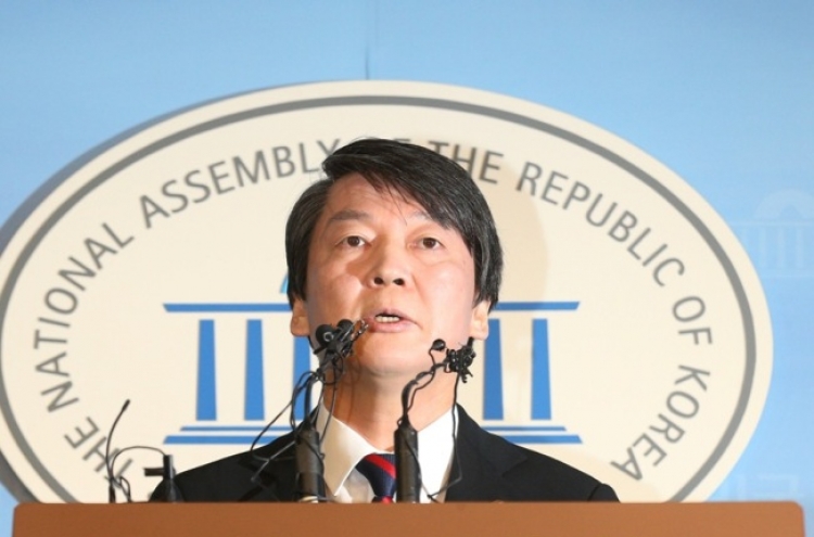 Ahn to launch new party