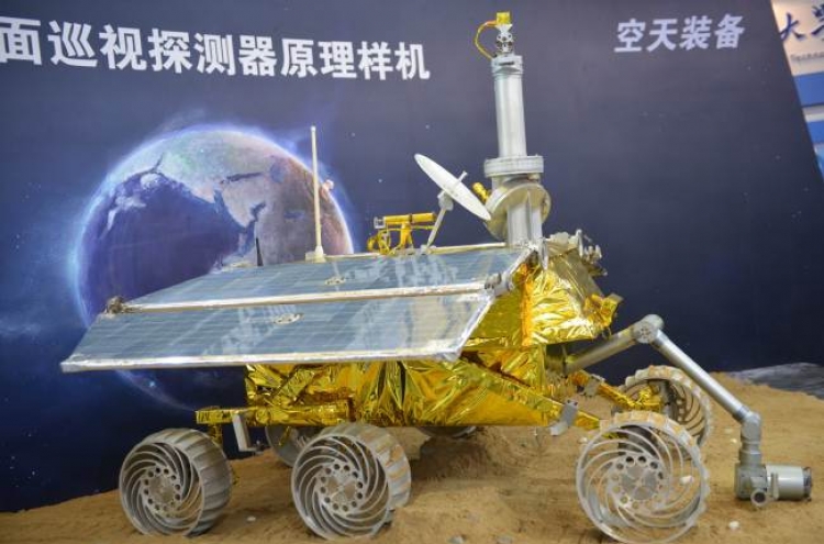 China set for moon rover launch