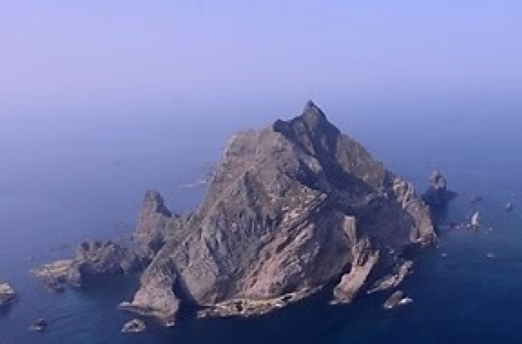 First discovery of Chinese documents marking Dokdo as Korean territory