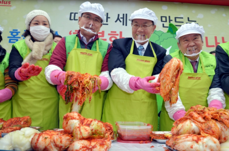[Photo News] Kimchi sharing