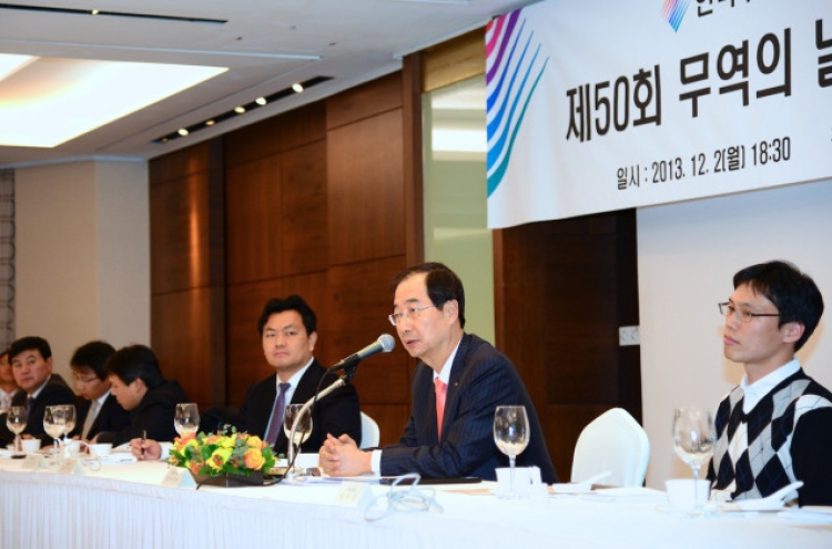 Korea should push ahead with TPP, KITA chief says