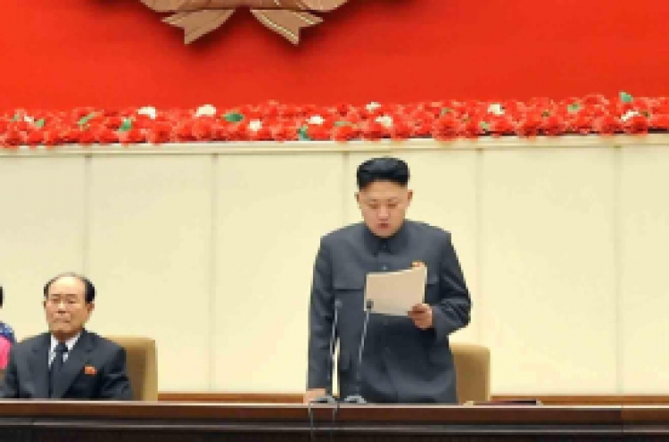 Jang, N.K. leader’s guardian and reformist aide