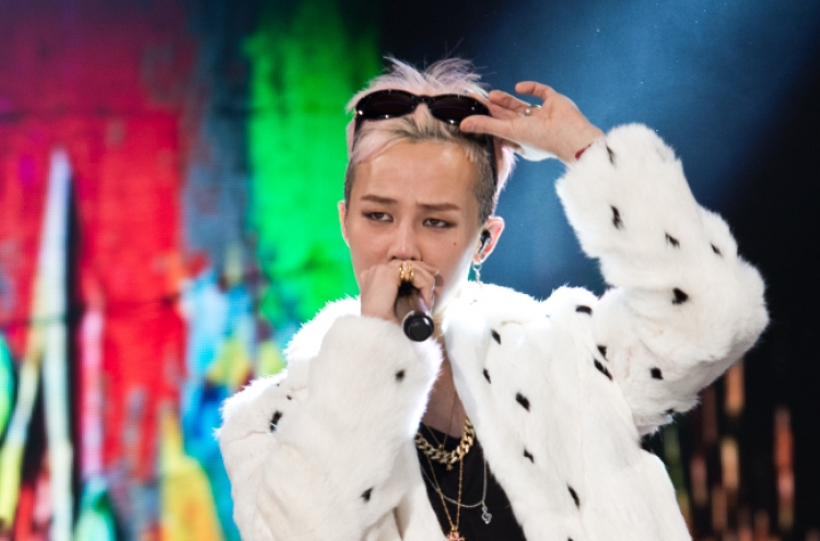 G-Dragon’s ‘Niliria’ among Complex’s top 50 songs of 2013