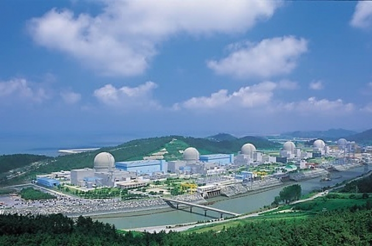 Power generation halted at Yeonggwang nuclear reactor