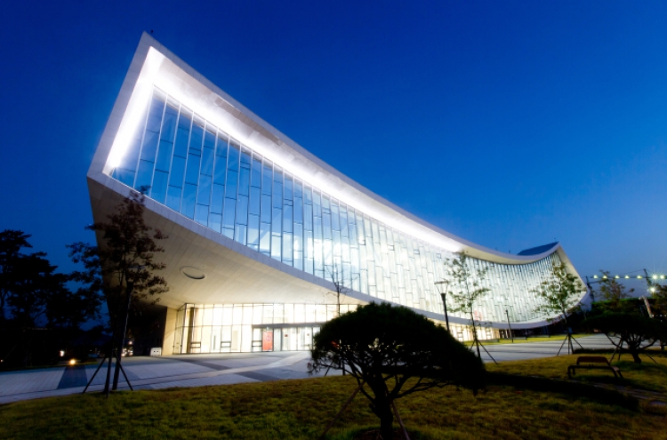 National library to open in Sejong City
