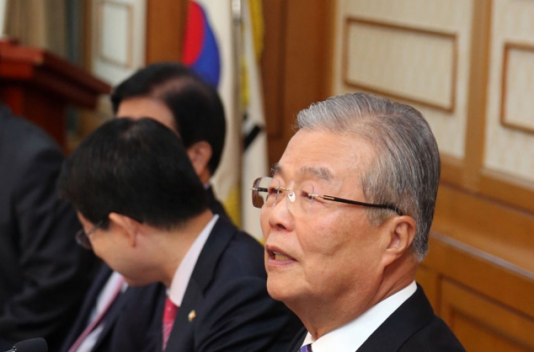 Park’s former economic adviser set to leave Saenuri Party