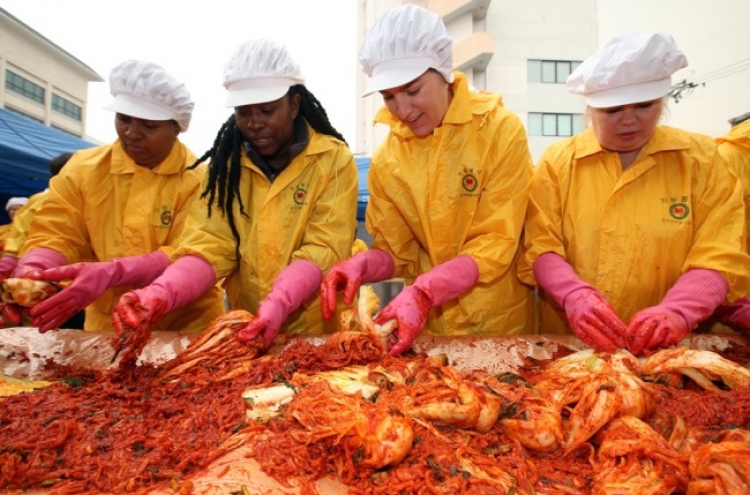 Making, sharing kimchi listed as UNESCO heritage