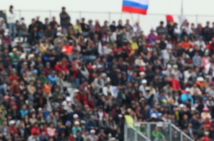 [Newsmaker] Korea hits a wall with F1 Grand Prix race