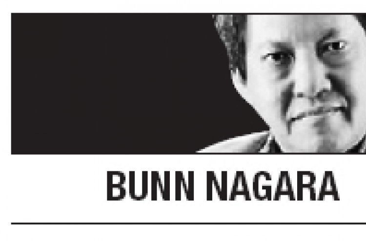 [Bunn Nagara] ASEAN way of consensual decision-making