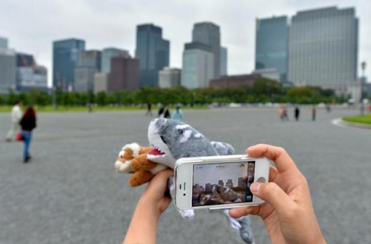 Japan agency offers travel for your teddy bear