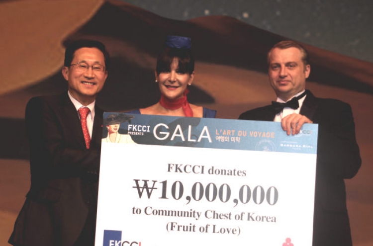 [Photo News] French-Korean Chamber donation