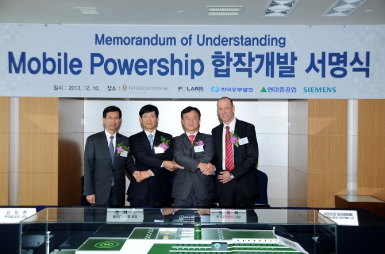 Korea launches world’s first mobile power ship project