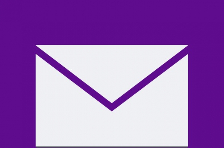 Yahoo apologizes for prolonged outage of revamped e-mail