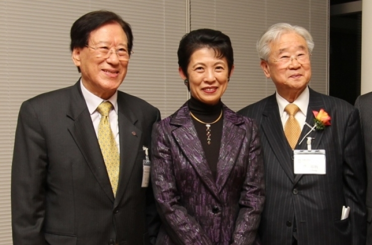 Pyeongtaek Univ. president awarded for Korea-Japan ties