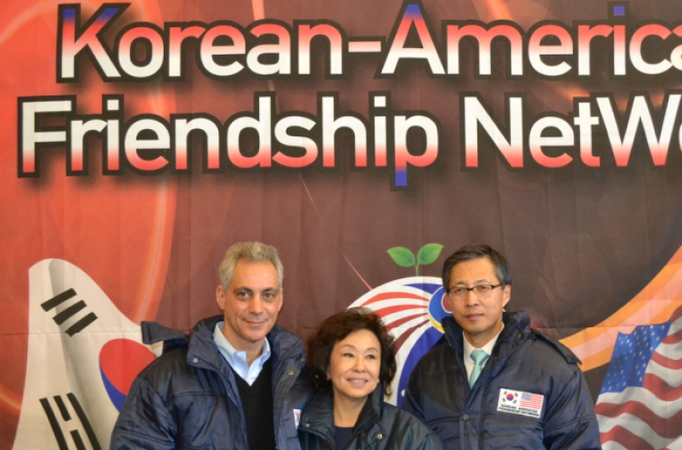 Korean-Americans donate winter coats in Chicago