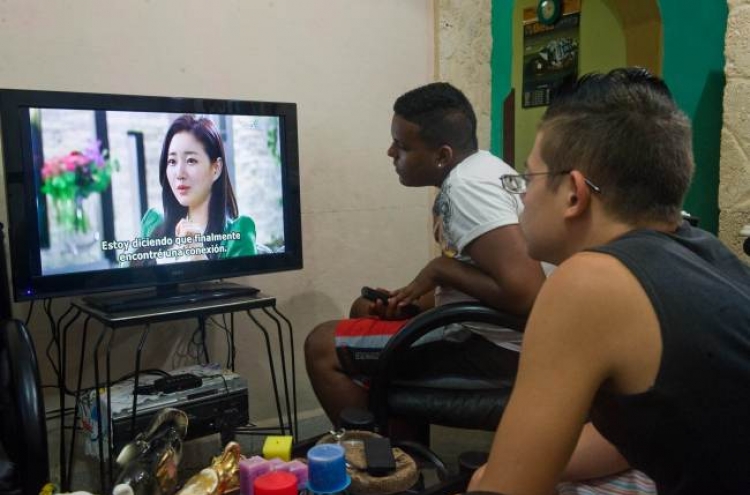 Cubans fall in love with South Korean soap operas