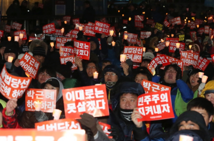 Koreans overseas protest election meddling